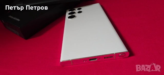 Samsung Galaxy S23 Ultra 256GB Cream-Неразличим от нов!, снимка 8 - Samsung - 53200157