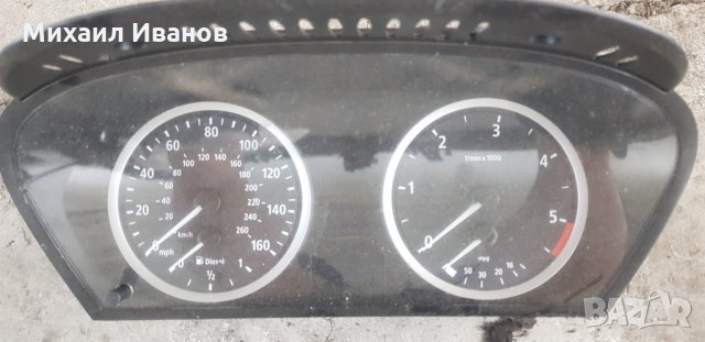 Километраж - /БМВ/BMW/-/е60/е61/-M57N2 3.0d 231кс