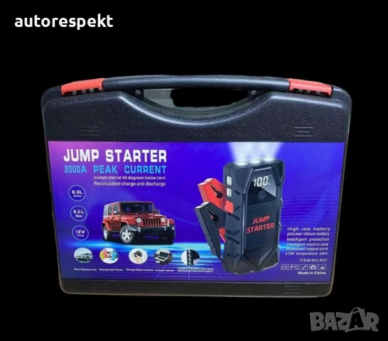 Автомобилен стартер Jump Starter 18000mAh, 12V + КОМПРЕСОР, снимка 2 - Аксесоари и консумативи - 50914176