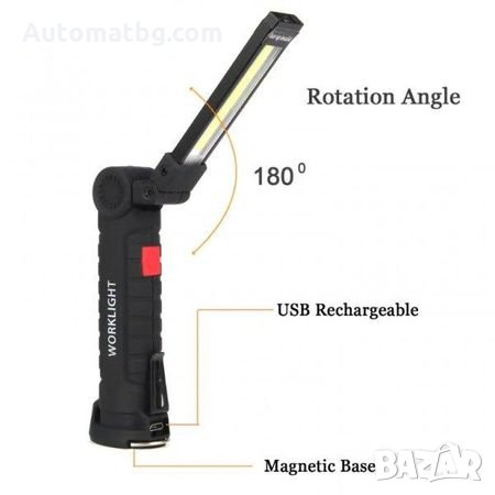 Работна лампа с фенер с чупещо рамо  LED Диодна COB W-52, Акумулаторна, USB-14,5см, снимка 5 - Аксесоари и консумативи - 26729363