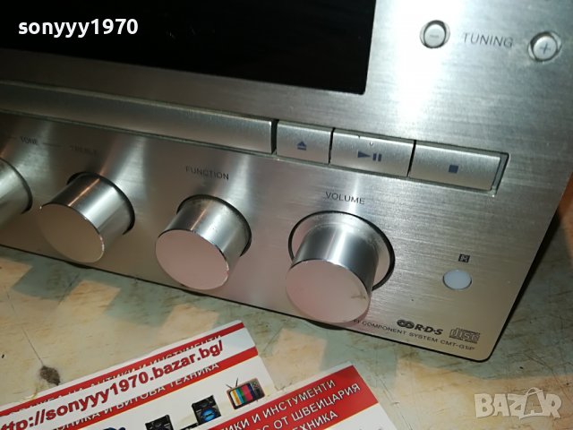SONY DISC RECEIVER WITH USB 0308221011, снимка 7 - Ресийвъри, усилватели, смесителни пултове - 37580601
