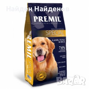 PREMIL - Суха храна за кучета