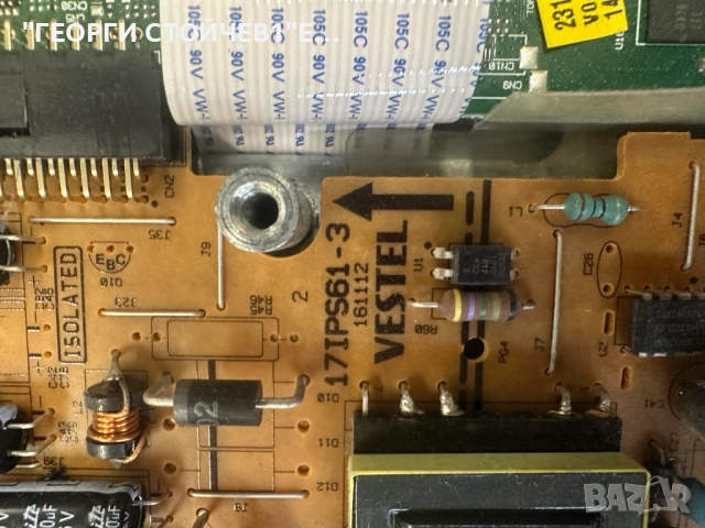 NEO  LED-24165 17MB82-2 17IPS61-3  TC236BJ11   TC236F101-I07050-LA1  , снимка 7 - Части и Платки - 51848069