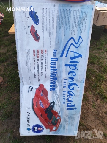 Шейна двойна, снимка 5 - Зимни спортове - 52501442