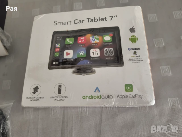 Smart Car Tablet 7, снимка 1