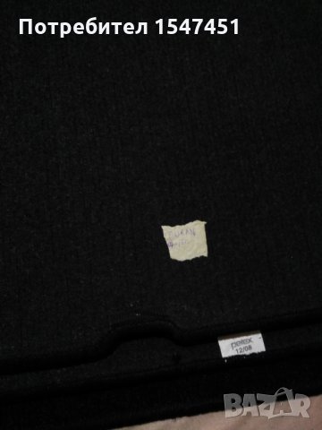 Стелки за VW Touran-Petex, снимка 3 - Аксесоари и консумативи - 28269464