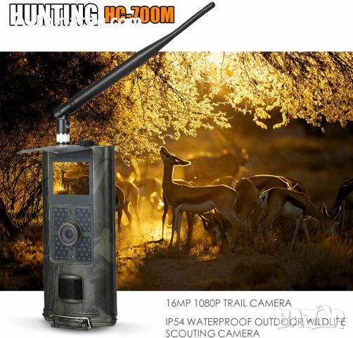 Ловна камера, HC-700, 16MP 1080P 3G, SMS, GSM инфрачервено нощно виждане IP54 водоустоив, снимка 5 - Оборудване и аксесоари за оръжия - 27718722