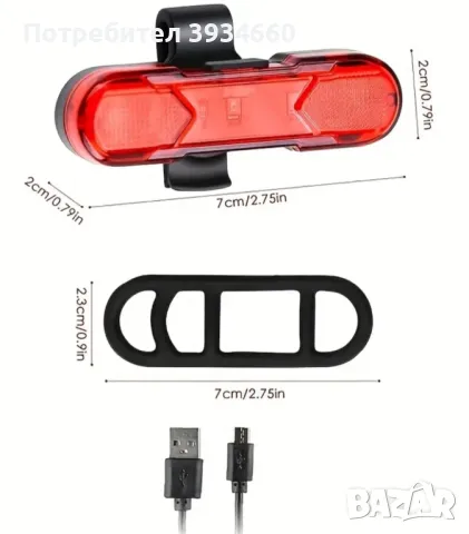 Комплект зареждащи се фар и задна светлина за велосипед - USB, снимка 3 - Аксесоари за велосипеди - 49171805