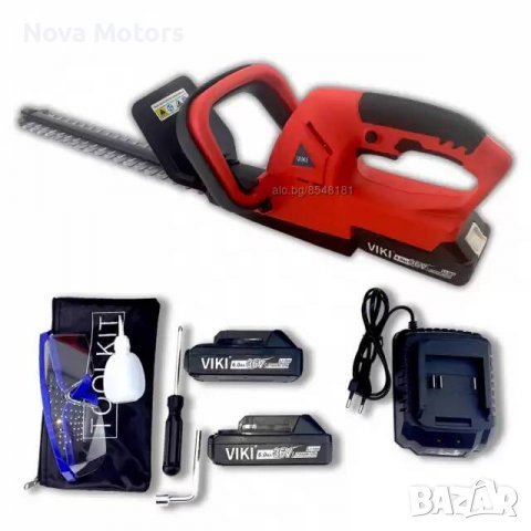 Акумолаторен Храсторез VIKI, снимка 3 - Градински инструменти - 39458077