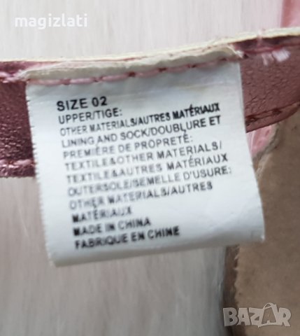 Детски сандали №17, снимка 6 - Детски сандали и чехли - 37065731