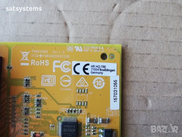 Parallel Port PCI-Express Controller Card SUNIX PAR6408AL, снимка 6 - Други - 42992703