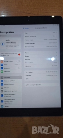 Apple iPad 7th Gen 32GB, снимка 3 - Таблети - 52237713
