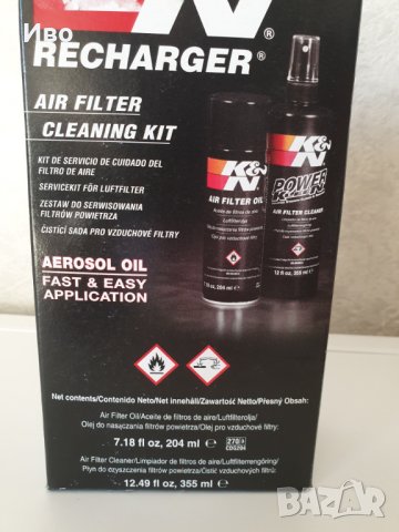 К&N комплект за почистване  на спортни филтри , снимка 3 - Аксесоари и консумативи - 28897230