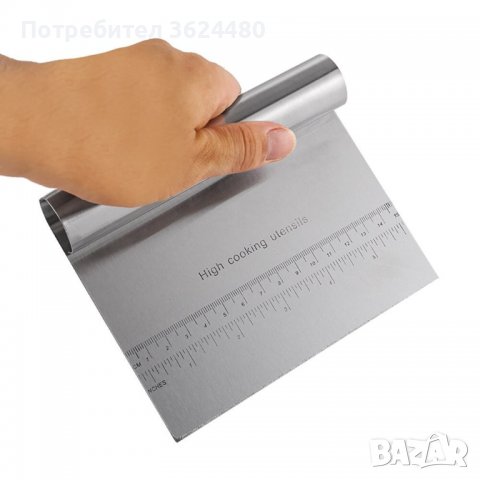Практичен и удобен метален нож за рязане на тесто, снимка 5 - Прибори за хранене, готвене и сервиране - 39982361