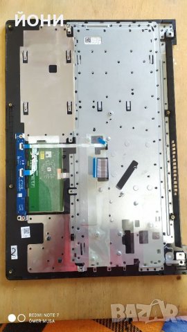 IdeaPad 310-клавиатури с подлакътник (palmrest), снимка 6 - Части за лаптопи - 29615147