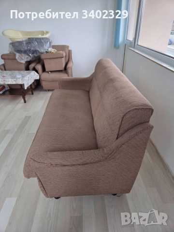 Холова гарнитура 