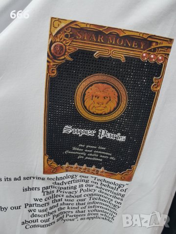 Тениски, снимка 14 - Тениски - 43283752