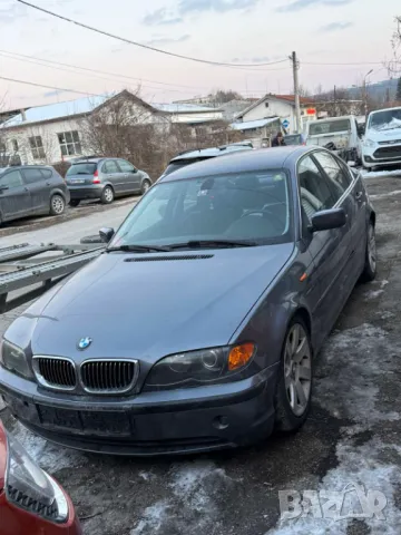 BMW  E46 330  Xd на части!!!