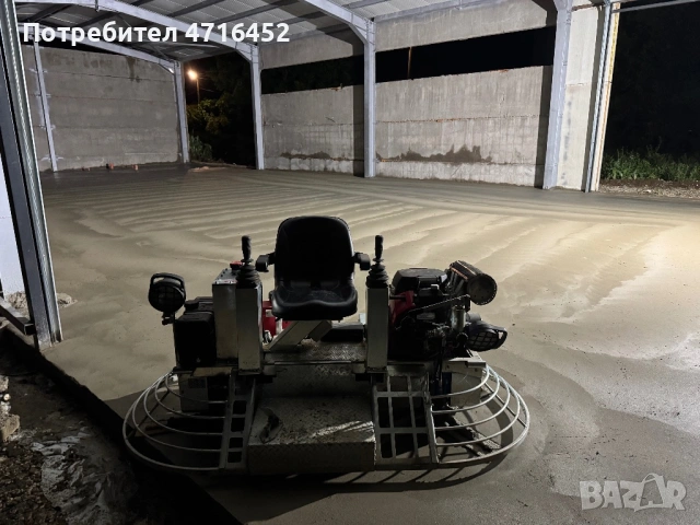 Щампован шлайфан бетон топ, снимка 15 - Други - 53191916