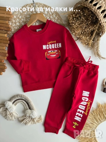 Детски комплекти, снимка 9 - Детски комплекти - 52968045