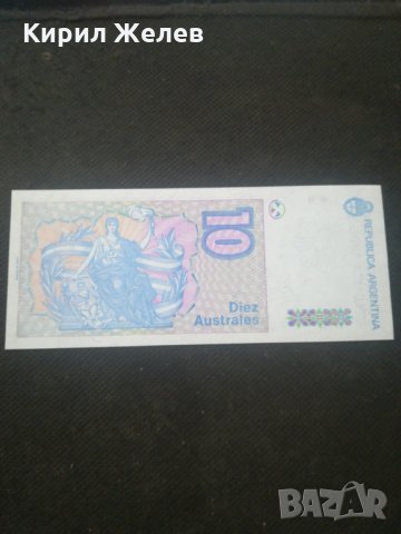 Банкнота Аржентина - 12821, снимка 4 - Нумизматика и бонистика - 28234294