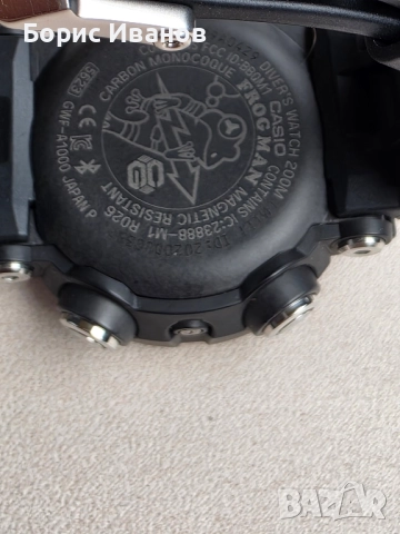 Casio Frogmen MASTER OF G GWF-A1000-1A, снимка 9 - Мъжки - 52040654