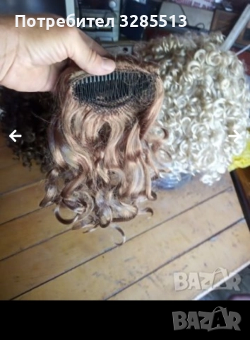 Дамски перуки, снимка 3 - Аксесоари за коса - 52028572