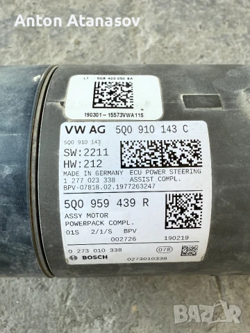 Електромотор за рейка VW Tiguan, снимка 3 - Части - 51326424