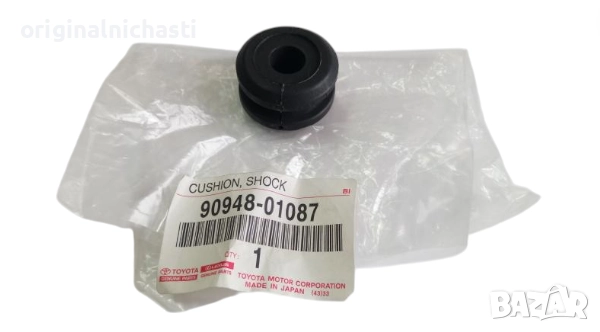 Тампон за заден амортисьор за ТОЙОТА ЛАНД КРУИЗЕР TOYOTA LAND CRUISER 9094801087 90948-01087 OEM