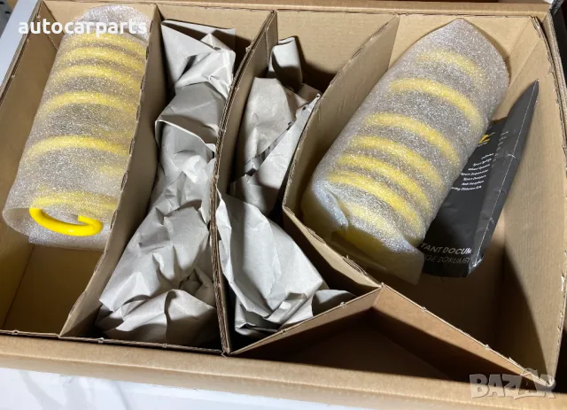 Комплект задни пружини за Фолксваген Транспортер Т4 / VW Transporter T4