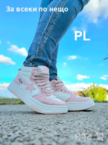 Дамски кецове в два цвята Pink и Gray от 36 до 41 номер, снимка 3 - Кецове - 47414921