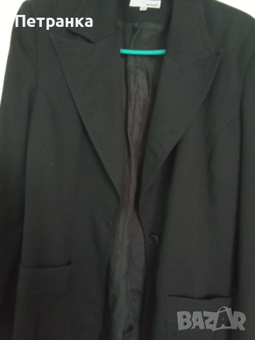 На вашето внимание - ДАТСКИ сака и сетре.