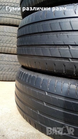 Летни гуми 225/65/17 MICHELIN 4бр., снимка 3 - Гуми и джанти - 32793822