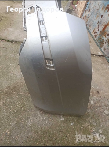 Броня оригинална Пасат, Шкода