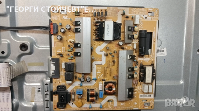 UE55NU7179U  BN41-02635A  BN94-13269P BN44-00932  CY-NN055HGEV1H HV550QUB-N5A, снимка 5 - Части и Платки - 52788269