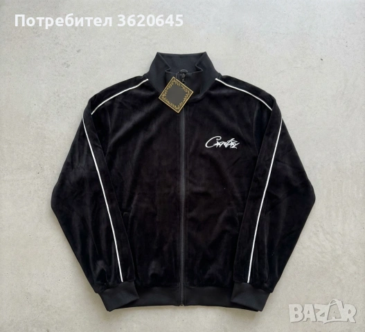Corteiz яке zip up - черно