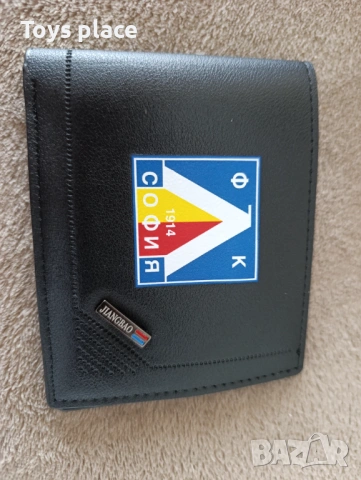 За феновете на Левски Голям несесер и портфейл, фенски футболни аксесоари , снимка 6 - Фен артикули - 53522458