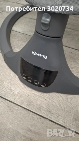 Cangaroo Бебешка електрическа люлка iSwing , снимка 3 - Детски люлки - 52313885