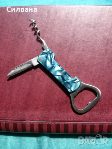 ножка с отварачка и тирбушон, снимка 3 - Ножове - 36496575