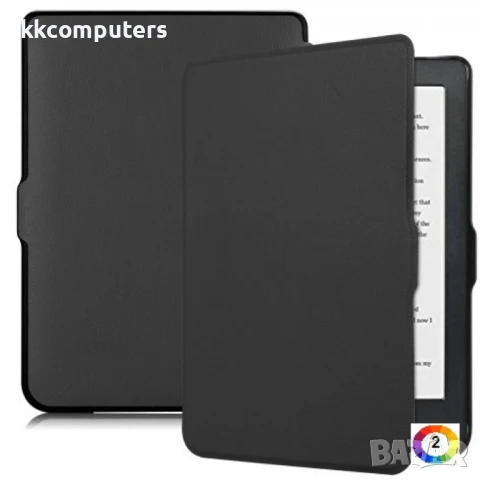 Kobo Clara HD Magnetic Flip /Wallet Кожен Калъф