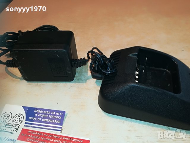 kenwood charger 2506210923, снимка 3 - Други - 33327796