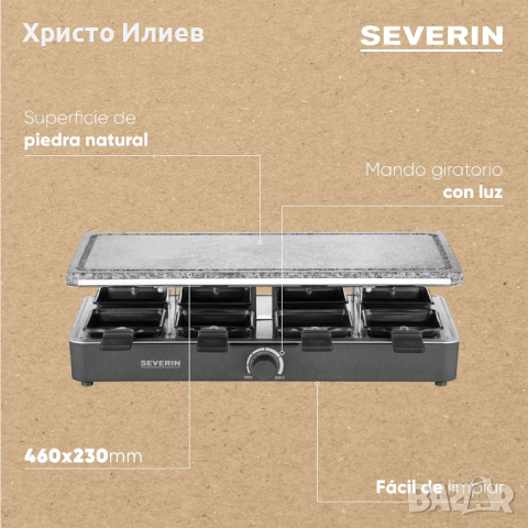 Раклет грил скара SEVERIN с естествен камък и 8 тигана , снимка 7 - Скари - 44872547