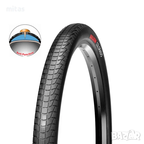 Въшна вело гума Ralson COLORADO (29x2.10) Градска, Защита от спукване