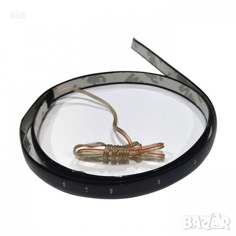 Неонова лента, 60см., 12V, черна с бяла светлина