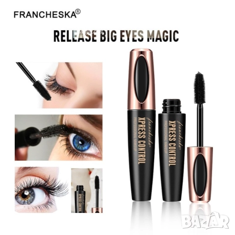 4D Водоустойчива Спирала  