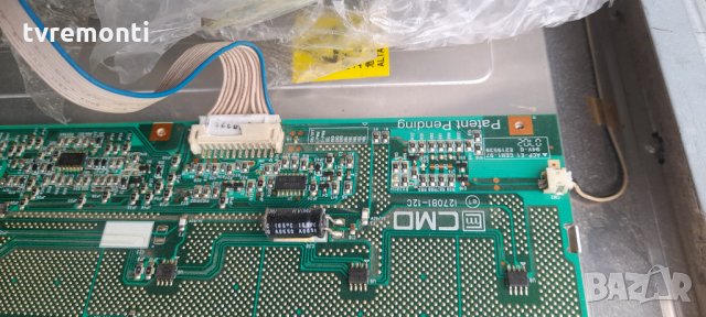  Inverter L270B1-12C, снимка 3 - Части и Платки - 33114876