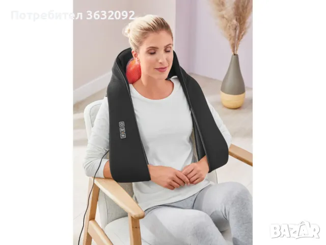 Silvercrest Personal Care Shiatsu масажор, снимка 4 - Масажори - 44734572