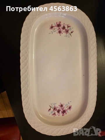 Порцеланово плато