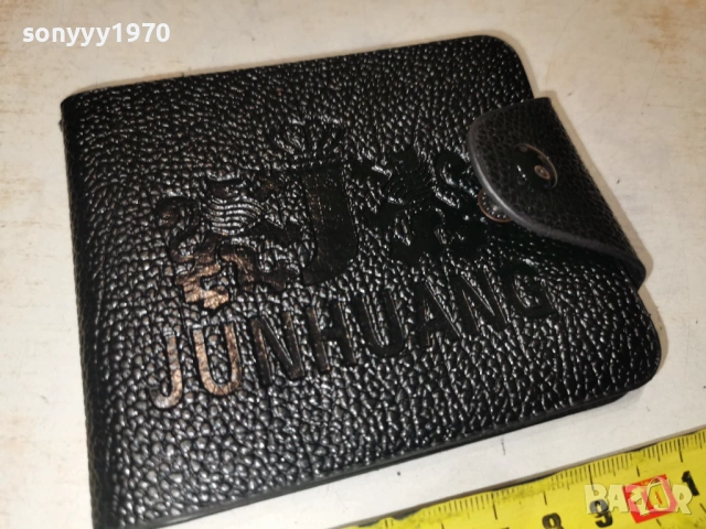 портфейл-мъжки 2901261715, снимка 6 - Портфейли, портмонета - 53273681