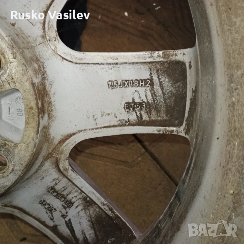 Джанти 18 с гуми, снимка 4 - Гуми и джанти - 53328972